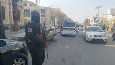 وزارة الداخلية